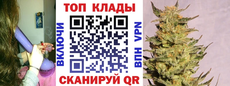 Купить Альфа ПВП Меф МДМА Гашиш АМФ Еманжелинск