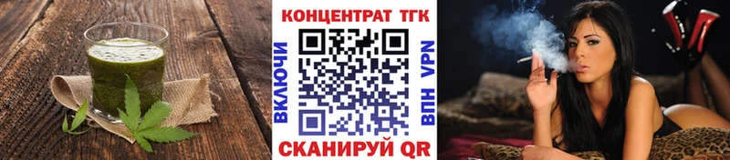 Cannafood марихуана  Купить  Еманжелинск 