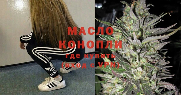 а пвп мука Зерноград