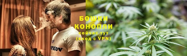 герыч Зеленодольск
