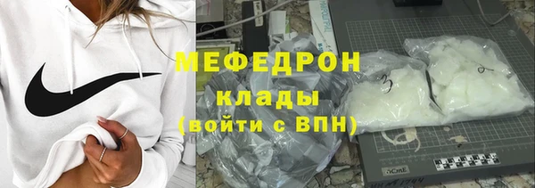 а пвп мука Зерноград