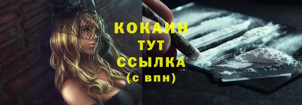 а пвп мука Зерноград