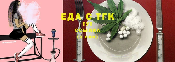 а пвп мука Зерноград