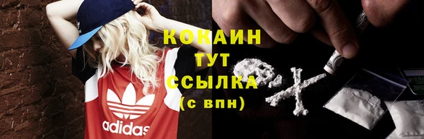 герыч Зеленодольск
