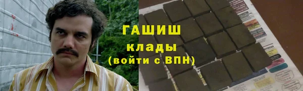 а пвп мука Зерноград
