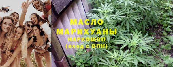 а пвп мука Зерноград