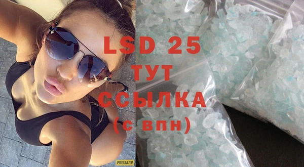 а пвп мука Зерноград