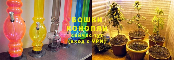 ALPHA-PVP Зеленокумск