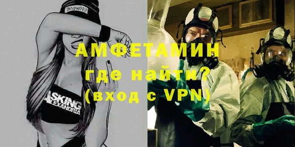герыч Зеленодольск