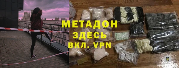 а пвп мука Зерноград