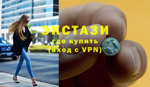 а пвп мука Зерноград