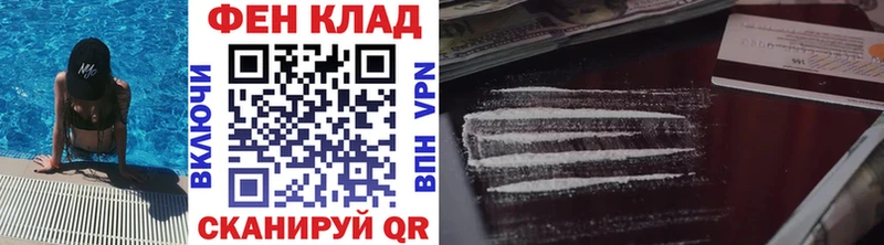 Первитин винт  Купить  Еманжелинск 